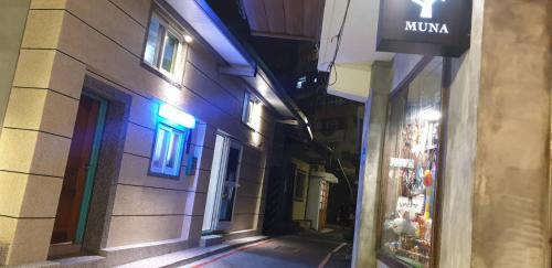 Ruifang House | Jiufen Let's go Bed and Breakfast