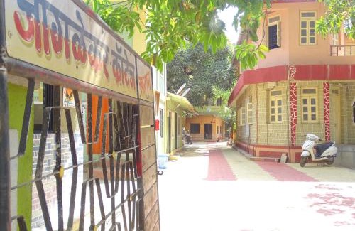 Awas Resort | Jogalekar Cottage Alibaug