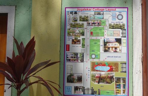 Awas Resort | Jogalekar Cottage Alibaug