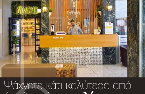 Chalcis Hotel | John's Hotel