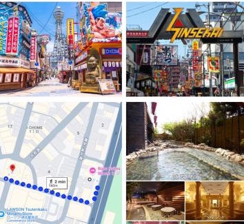 Shinsekai Apartment | JOJOのTC House通天閣新世界1分 関西空港難波大阪城直行 日本橋黒門徒歩圏内 USJ1回乗換