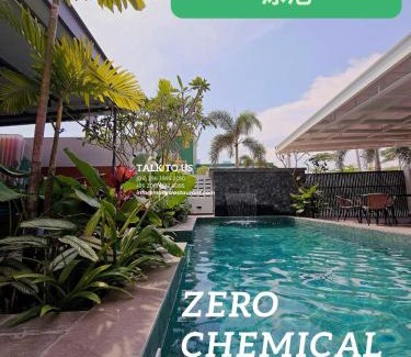 Taman Mahajaya House | Jonker Street New Cozy Home 20pax Swimming Pool Karaoke