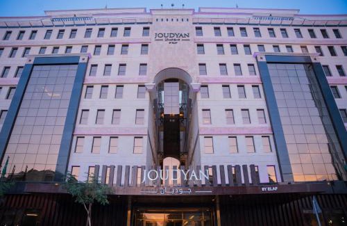 Al Olaya District Hotel | Joudyan Olaya Riyadh By Elaf
