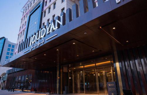 Al Olaya District Hotel | Joudyan Olaya Riyadh By Elaf