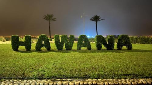 Salalah Apartment | Jozefina Riviera Hawana Salalah