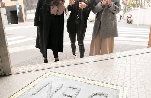 Chuo Hostel | Hostel ∙ 8 guests