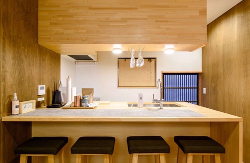 Central Kyoto House | Sushi Chef Experience · Kanetsune & Ichifune Stay