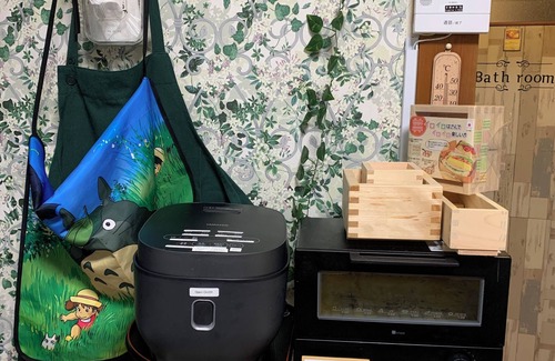 Karasuma House | Traditional Kyoto Stay - Hinoki Cooking Fun & Near Nishiki Market
