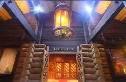 Sukayu Onsen Hotel | 44 m² Hotel ∙ 2 guests
