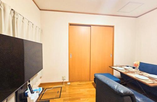 Shinkoiwa Apartment | jr新小岩駅まで徒歩8分,貸切観光最適,東京駅まで20分