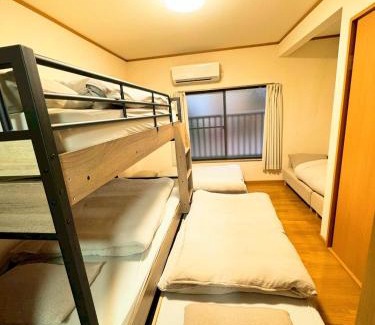 Shinkoiwa Apartment | jr新小岩駅まで徒歩8分,貸切観光最適,東京駅まで20分