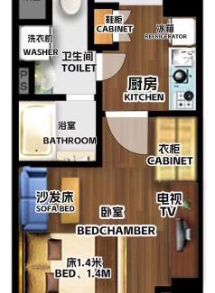 Sumida Apartment | jr錦糸町北口走路约5分钟 靠近浅草和晴空塔房源在8楼有电梯交通方便有阳台靠近浅草天空树