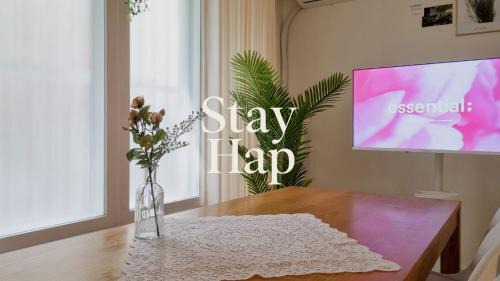 Hapjeong-dong House | July & August, Hongdae, 3min to Hapjeong Stn, 7 Guests