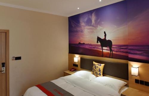 Emeishan Hotel | JUN Hotels Sichuan Emeishan Suishan Town Yanbei South Road
