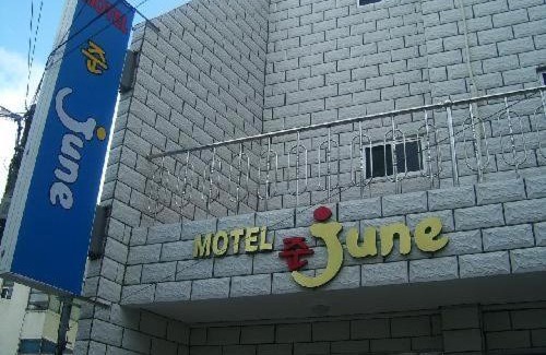 Downtown Hotel | Jun Motel