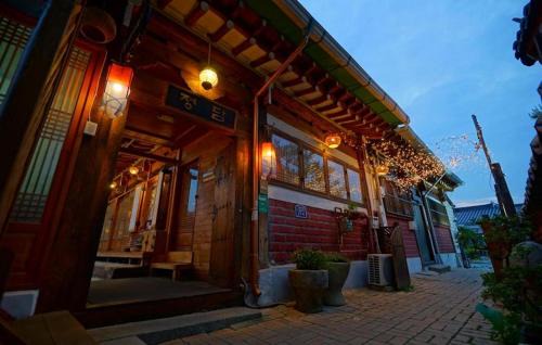Jeonju House | Jungdam