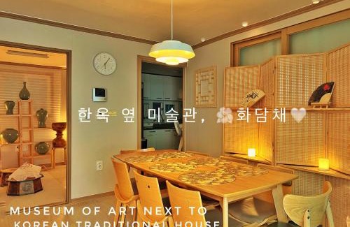 Jongam-dong Villa | K-culture Villa