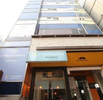 Myeongdong Apartment | K-POP Residence Myeongdong 1