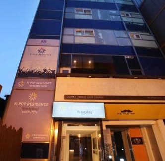 Myeongdong Apartment | K-POP Residence Myeongdong 1