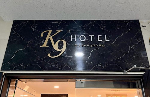 Myeongdong Hotel | K9 Myeongdong Hotel