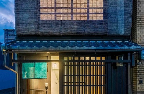Shijo House | Kakuchi Asagian