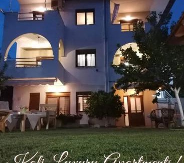 Agios Nikolaos Apartment | Kali Luxury Apartments -Silver-