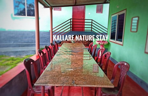 Sakleshpur House | Kallare nature stay