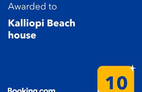 Lemnos House | Kalliopi Beach house
