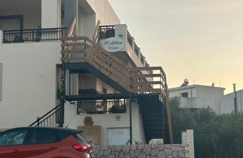 Prasas Apartment | Kallithea View