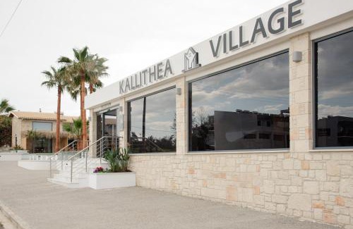 Kallithea Hotel | Kallithea Village hotel