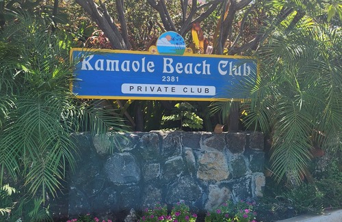 Kihei Resort | Kamaole Beach Club