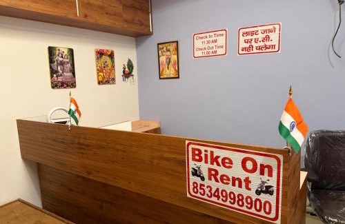 Vrindavan House | Kanak Bhawan