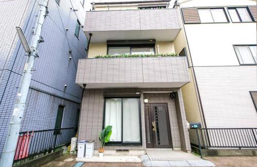Higashiikebukuro Apartment | Kang's House