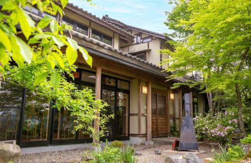 Kawaba House | Kanon suisha - Vacation STAY 25508v