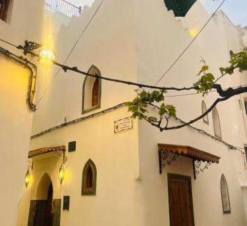 Medina of Tangier House | Kasba Green