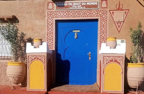 Zagora House | Kasbah du Bout du Monde