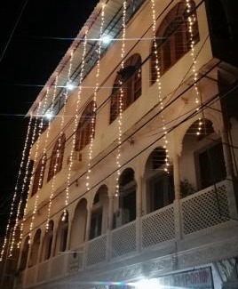 Bundi Hotel | Kasera Heritage View