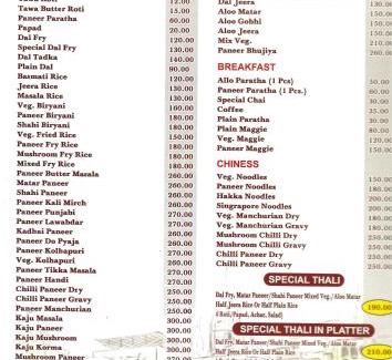Varanasi House | Kashi V Guest House