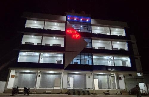 Damoy Hotel | Kaushal Height