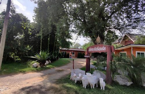 Muak Lek Resort | Keangvarin Resort