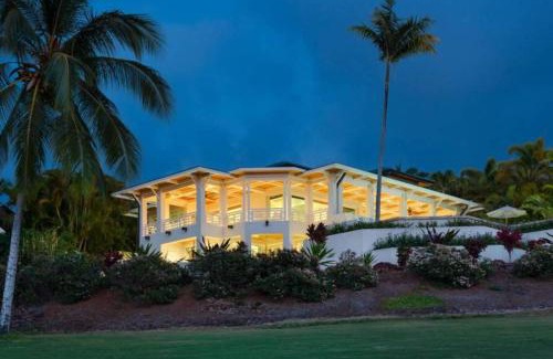 Holualoa House | Keauhou Lani