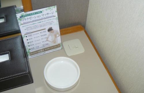 Sapporo City Centre Hotel | Keio Plaza Hotel Sapporo