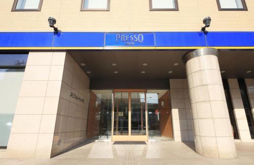 Nihonbashimuromachi Hotel | Keio Presso Inn Otemachi