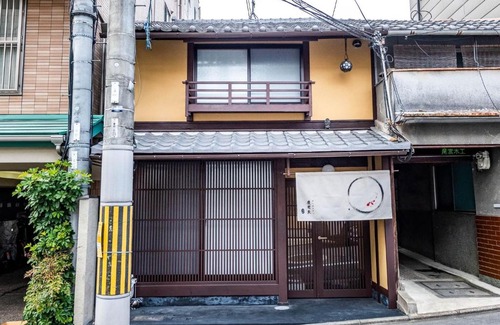 Gion House | Keiyugyo Ishibei - Vacation STAY 16699v