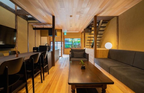 Gion House | Keiyugyo Miya - Vacation STAY 45259v