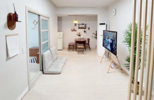 Suyeong-Gu Apartment | Ken House