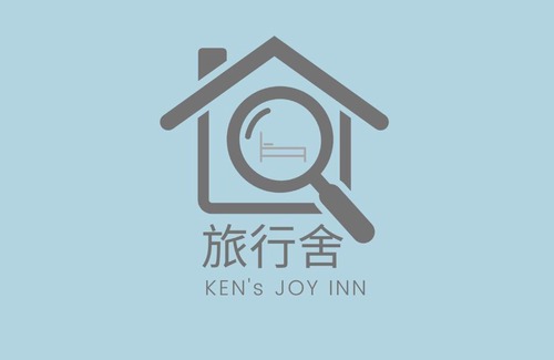 Zuoying District House | Ken's Joy Inn