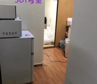 Kanazawa Apartment | Kenroku Haitsu 301