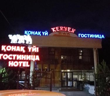 Taraz Hotel | Keruen