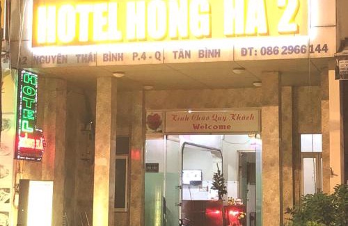 Tan Binh Hotel | Khách Sạn Hồng Hà 2